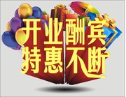 ��ҵ��������