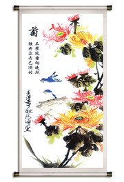 水墨菊花装饰画下载