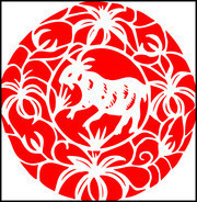 传统剪纸羊图案