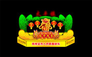 春节装饰花灯效果图