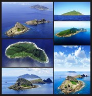 钓鱼岛航拍图片