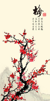 中国风水墨红梅图片