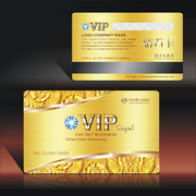 金色VIP卡模板
