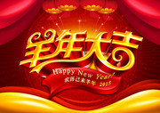 2015����󼪺���ģ��