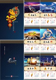 ��ҵ�Ļ�����ģ�� 2015��������