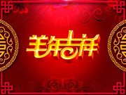 ���꼪�� 2015�꺣���ز�
