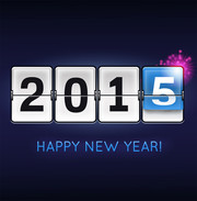 2015翻页效果艺术字