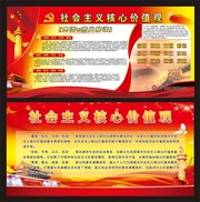 ���������ļ�ֵ��ǽ������