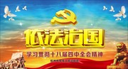 �����ι�����չ��