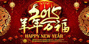 ������2015�꺣��