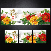 �Һ���������ƴ�޿�