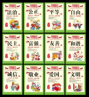 24�����������ļ�ֵ�����ݹ�ͼ