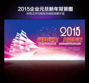 ��ҵ�����ܽ���鱳��ͼƬ