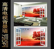 �＾�羰ǽ��ͼƬ ����Ȼ�羰����ǽ