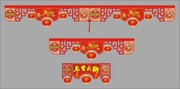 �̳����겼���ز�