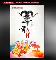 2015���꼪�麣�����