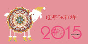 2015�꿨ͨ����
