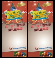 �̳�ʥ���չ������