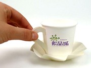 地产杯子VI应用模板