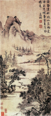 积雨连村图_明_文征明