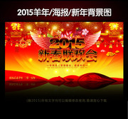 2015�´������ᱳ����