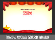 ǩ����ģ������