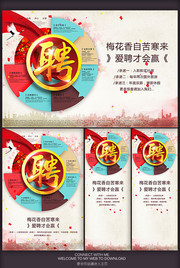 請寫標題