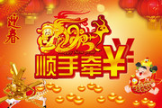 �̳����꺣������