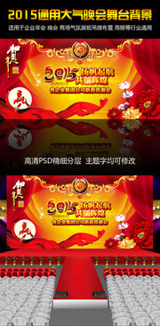 2015�괺���������ᱳ��ǽ