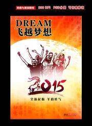 ��Խ���뺣������