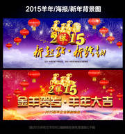 2015��ҵ���������ز�����
