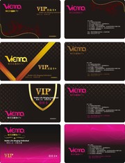�ư�VIP������