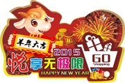 ���괺�ڴ�������ģ������
