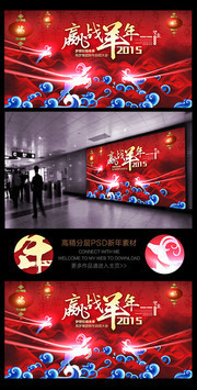 Ӯս������ҵ���ᱳ������