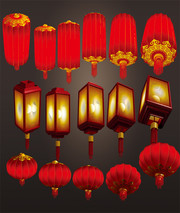 元宵节灯笼图片大全