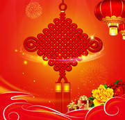 喜庆新年背景图片