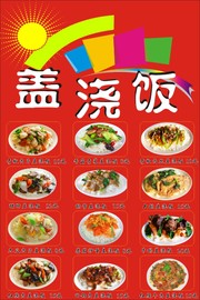 �ǽ����˵�