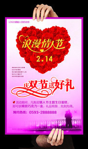 214���˽����������ز�