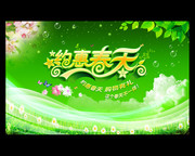 Լ�ݴ��챳��ͼƬ����