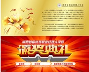 �佱�����볡ȯģ������