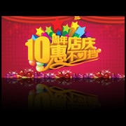 10�������������
