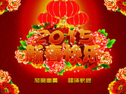 �̳�2015���꺣������