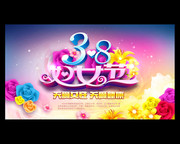 3.8��Ů�ں���ģ������