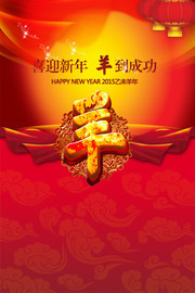 2015���꺣����������