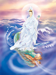 龙头观音画像高清