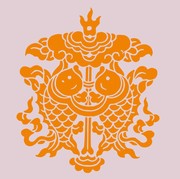 年年有鱼传统图案