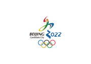 2022北京冬奥会标志