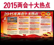 ѧϰ��ʵ2015���ᾫ��屨ͼƬ