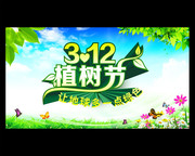 312ֲ�������������ز�