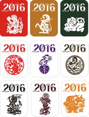 2016剪纸猴图片